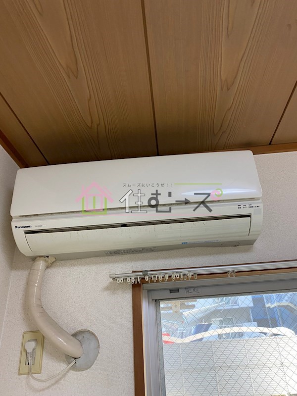 Collection中崎Ⅰ その他設備