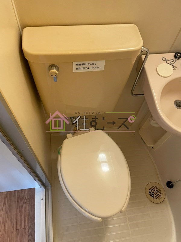 カーサベル梅田 トイレ