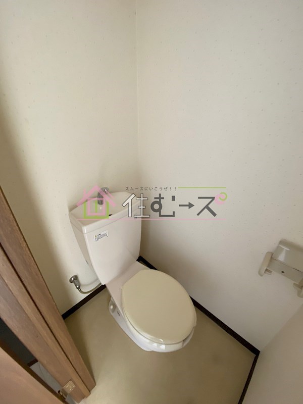 サンパールⅡ トイレ