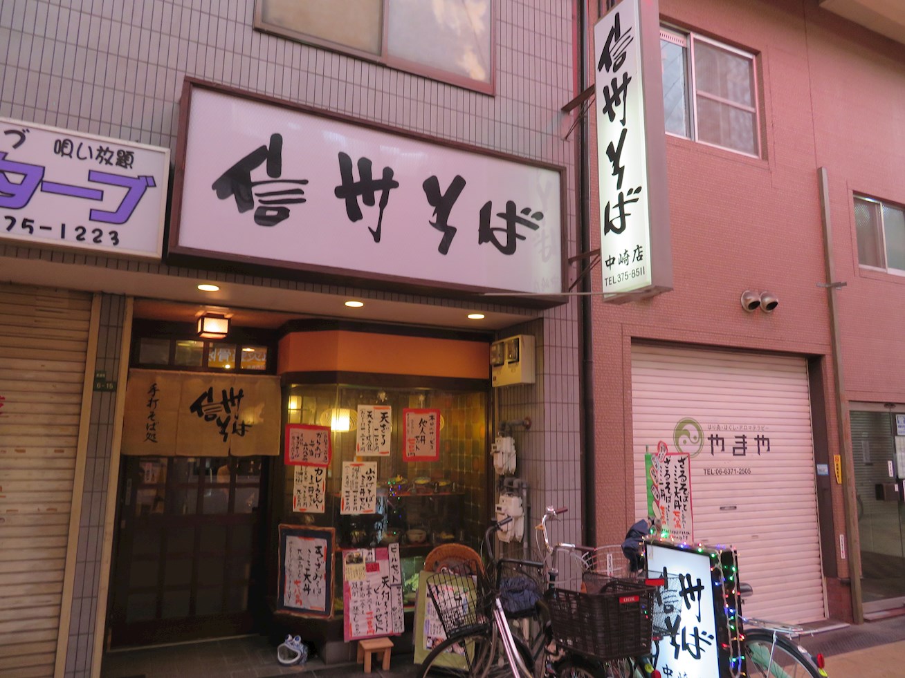 610ビル 信州そば中崎店
