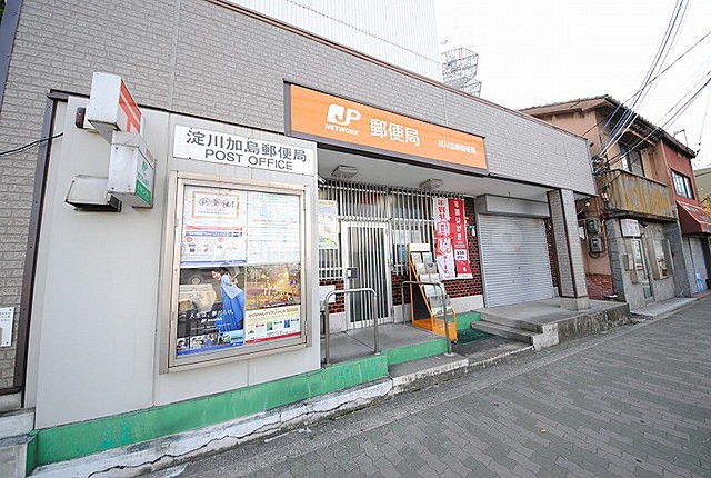 加島ガレージハウス 淀川加島郵便局