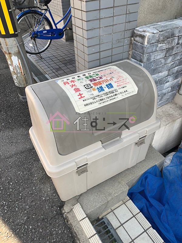 AVANZARE東淀川 その他