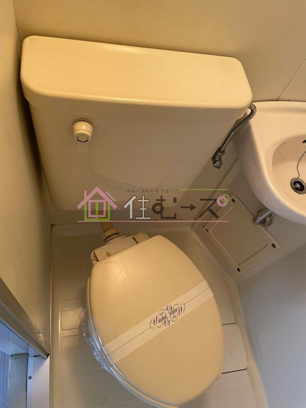 AVANZARE東淀川 トイレ