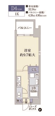 ATKレジデンスなにわ橋 間取り