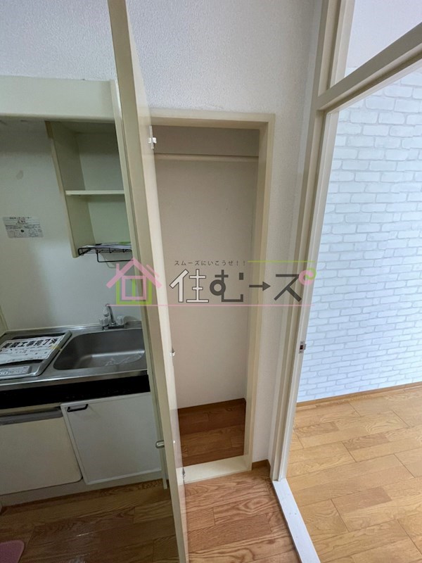 GOパレス森ノ宮 収納