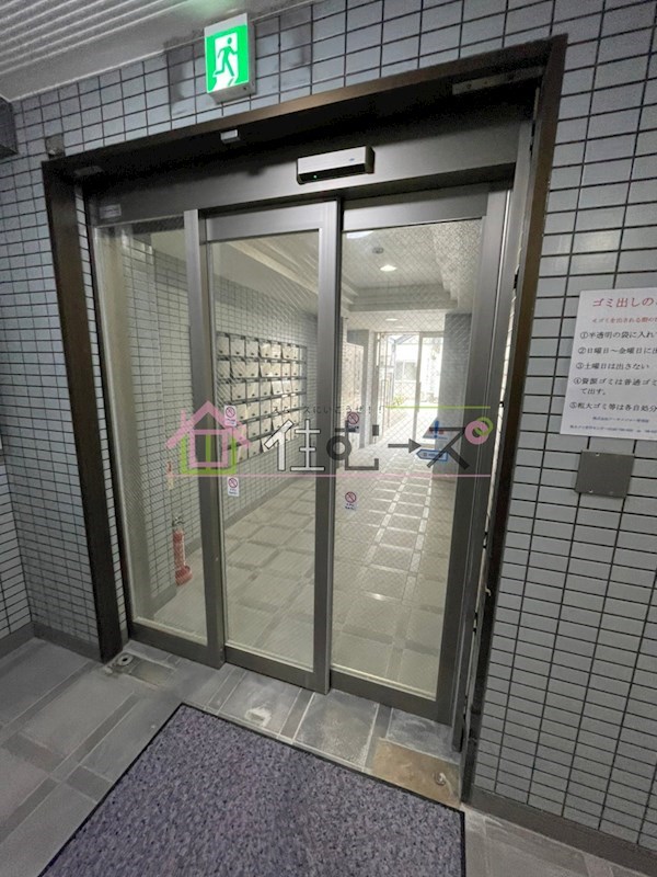 GOパレス森ノ宮 ロビー