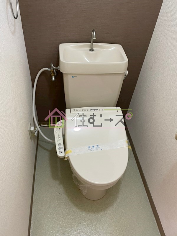 GOパレス森ノ宮 トイレ