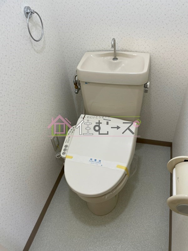 GOパレス森ノ宮 トイレ