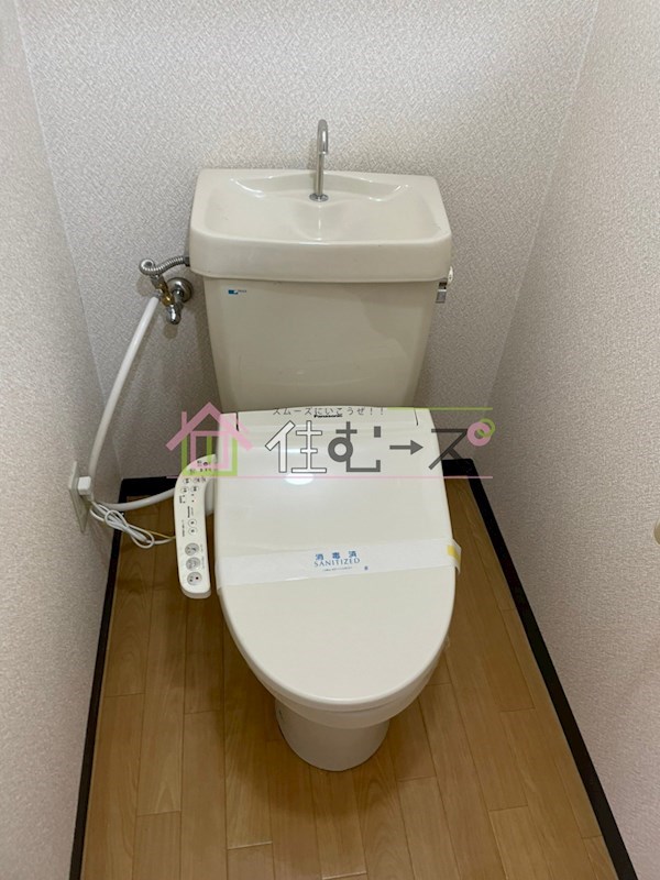 GOパレス森ノ宮 トイレ