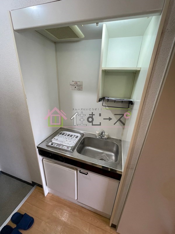 GOパレス森ノ宮 キッチン