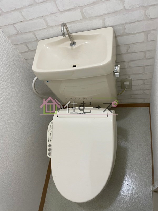 GOパレス森ノ宮 トイレ