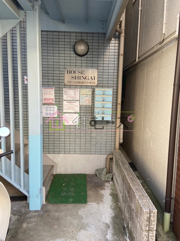 HOUSE SHINGAI エントランス