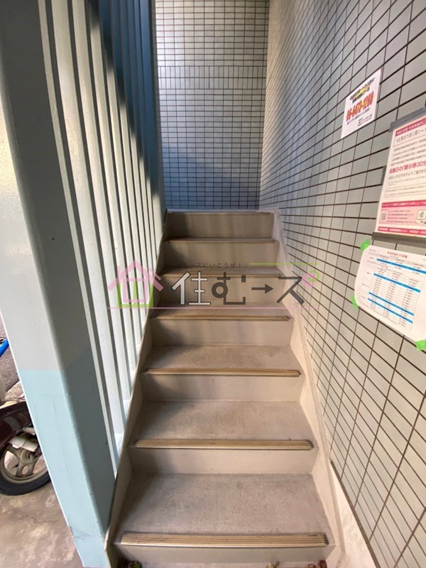 HOUSE SHINGAI その他