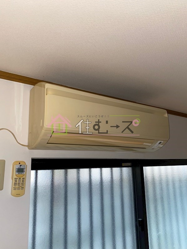 JMハイツ その他設備