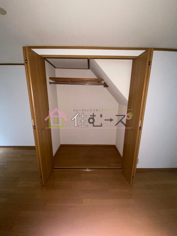 JMハイツ 収納