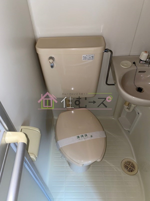 JMハイツ トイレ