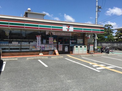 フジパレス立花駅北 ｾﾌﾞﾝｲﾚﾌﾞﾝ 尼崎西昆陽2丁目店