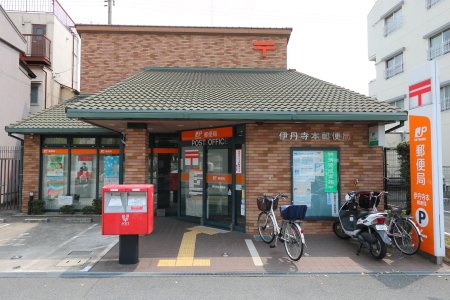 ﾗﾌｫﾙﾃ南塚口 伊丹寺本郵便局