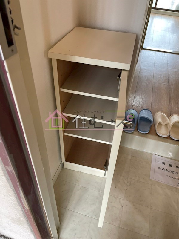 ICHIEI  収納