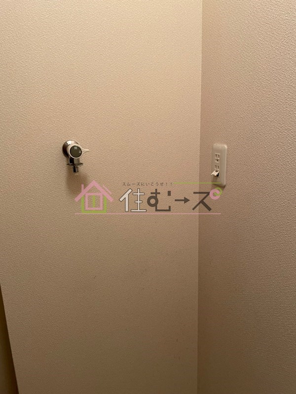 Ceiba新北野 その他