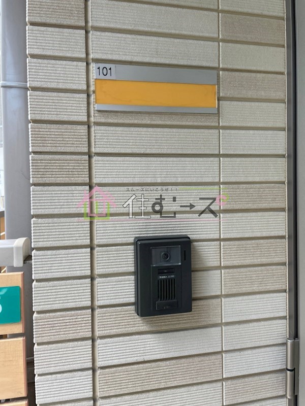 Ceiba新北野 その他