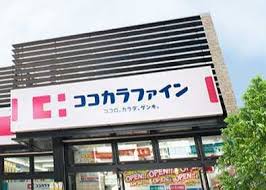 GRANDIR千船 ﾊﾟﾜｰﾄﾞﾗｯｸﾞﾜﾝｽﾞ千船店
