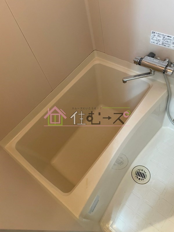 CUBE大桐 風呂画像