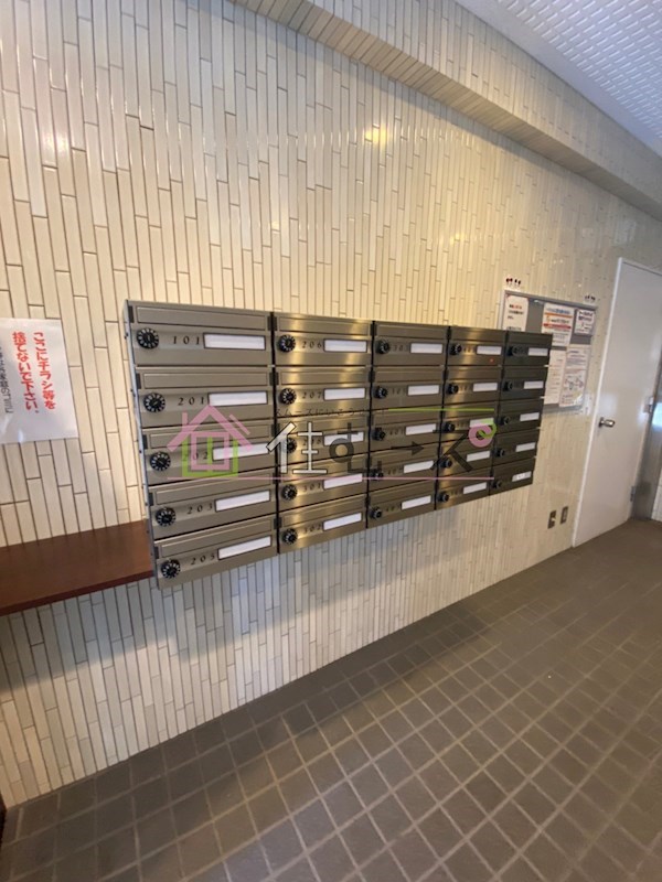 アビタシオン九条 その他