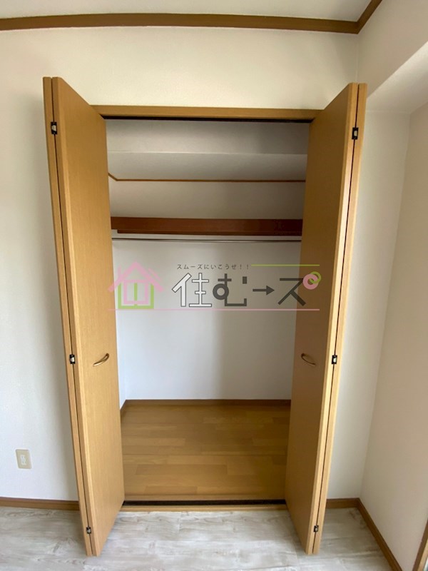 サンハイツ 収納