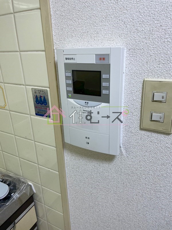 Collection中崎Ⅰ その他