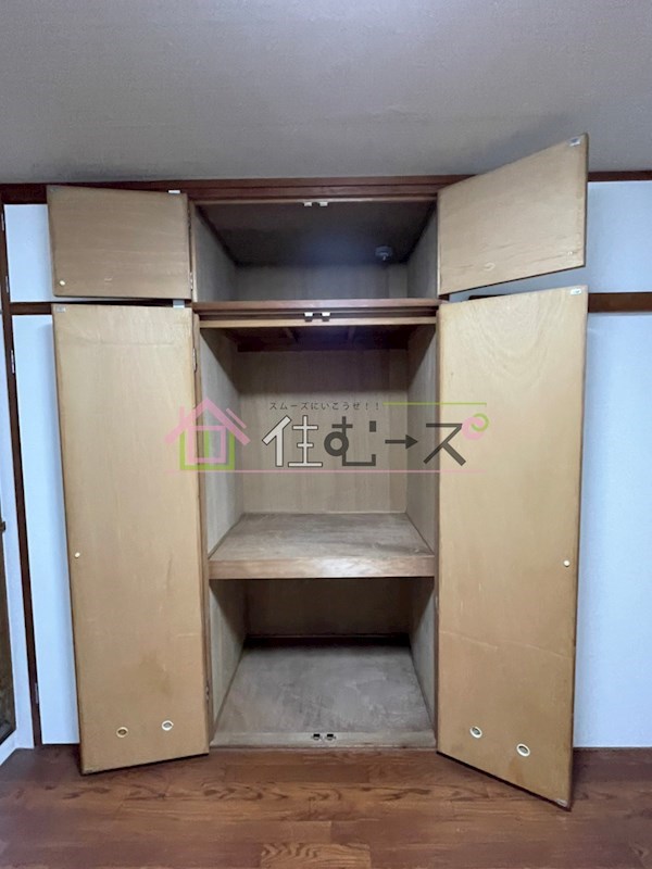 Collection中崎Ⅰ 収納
