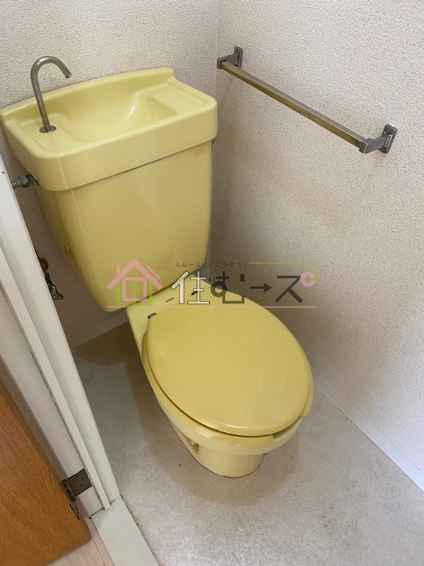 シティハイム・エスポワール トイレ