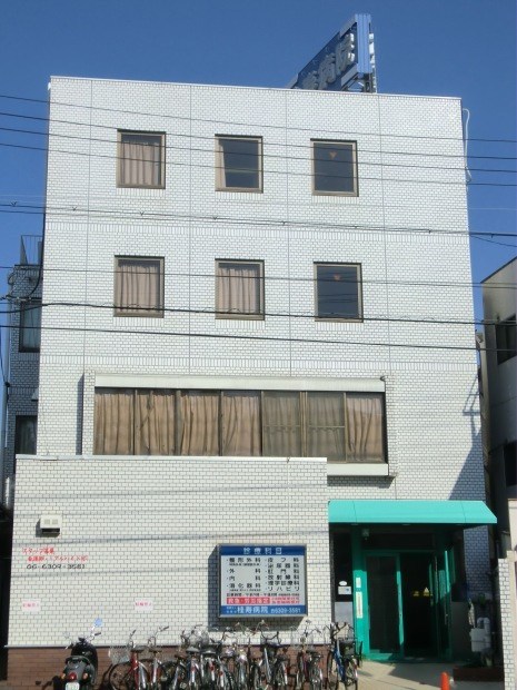 加島ガレージハウス 桂寿病院