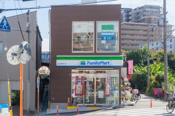 アーバンハウス ﾌｧﾐﾘｰﾏｰﾄ 枚方御殿山店