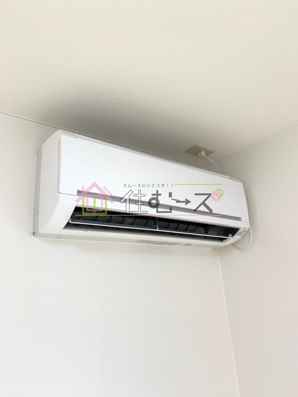 サンパールⅡ その他設備