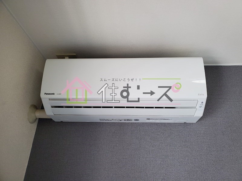 サンパールⅡ その他