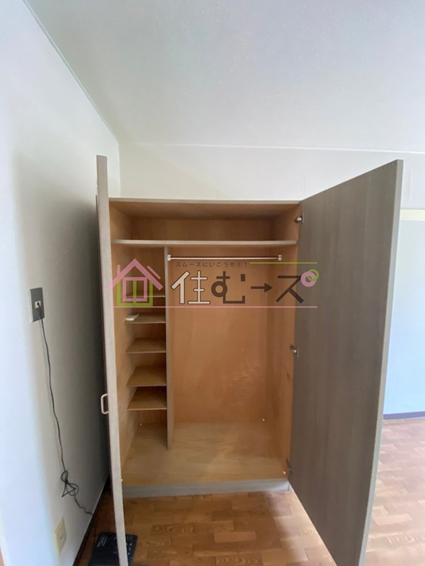 KUWADA 収納