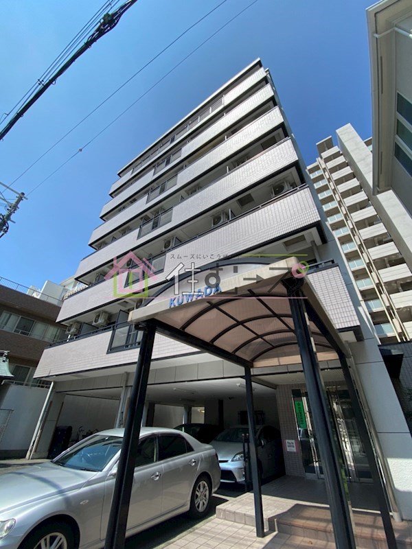 KUWADA 外観