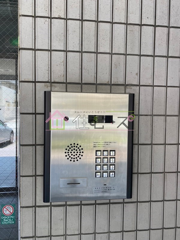 KUWADA その他
