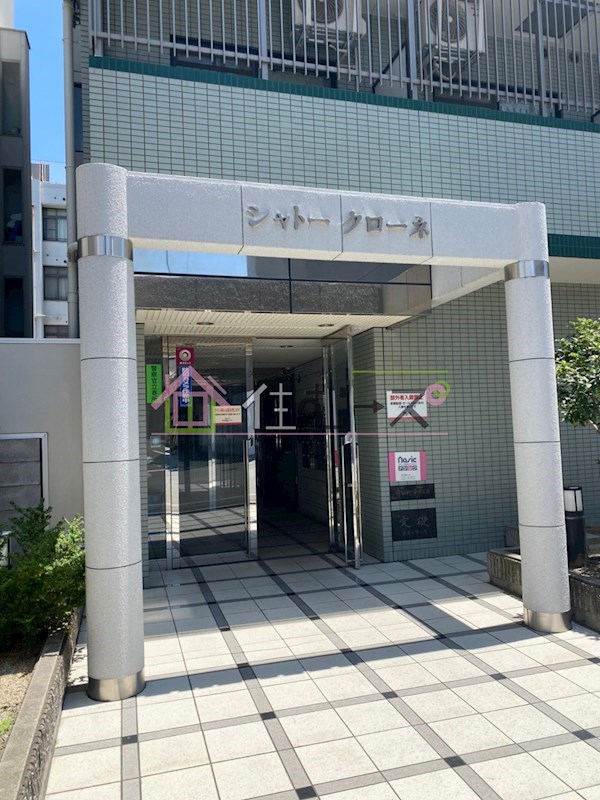 シャトークローネ エントランス