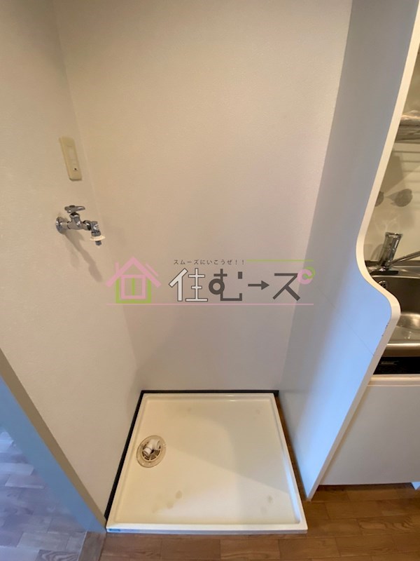 シャトークローネ その他