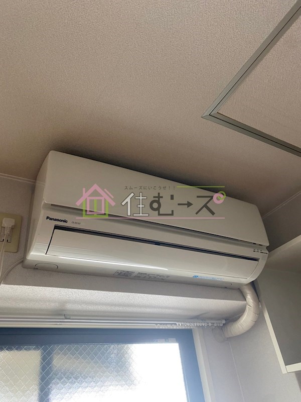 KUWADA その他設備