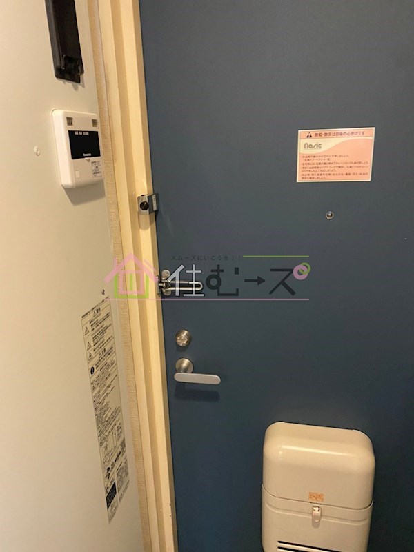 KUWADA セキュリティ