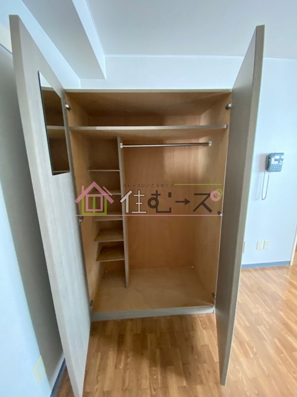 KUWADA 収納