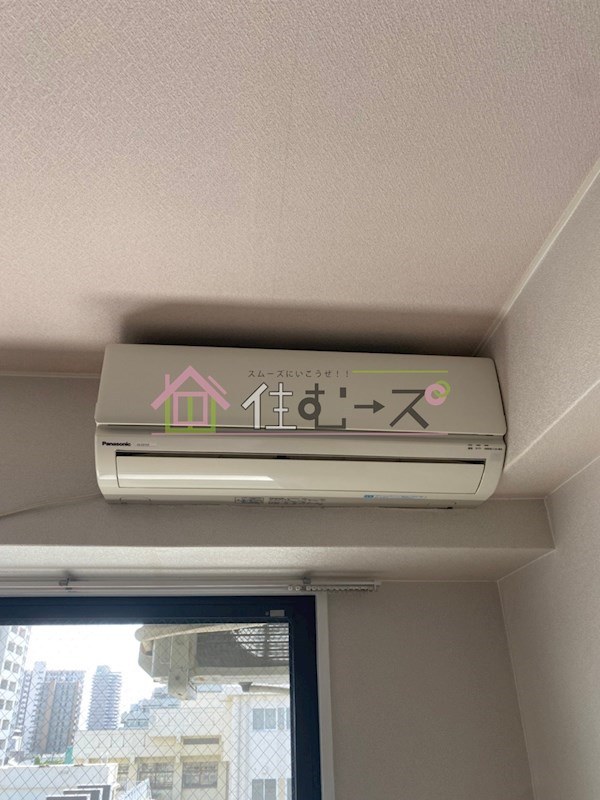 KUWADA その他設備