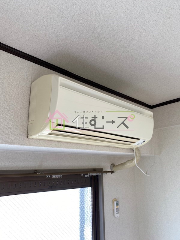 サンハイツ文の里 その他設備