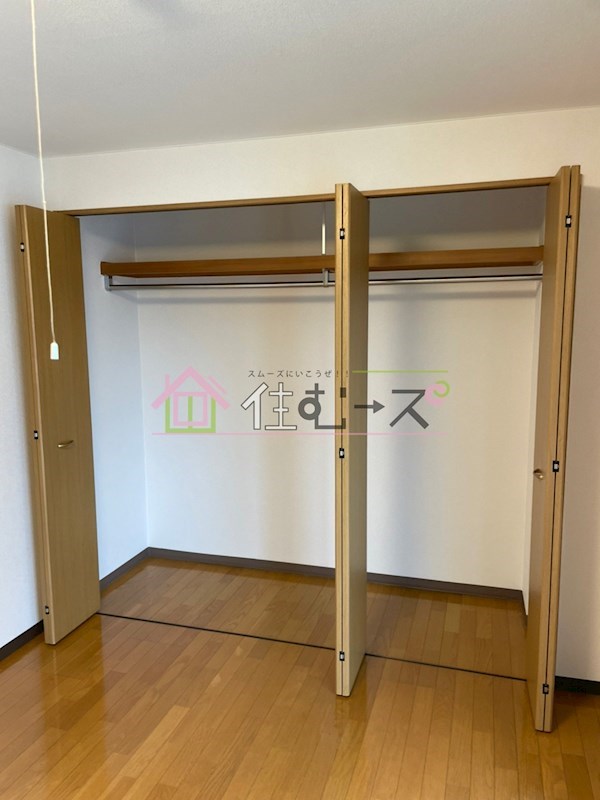 エルミタージュ 収納