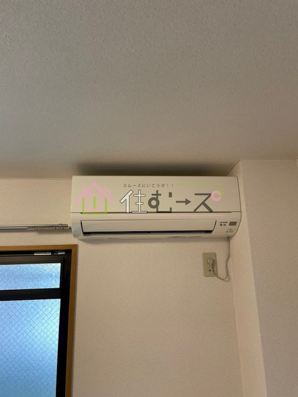 エルミタージュ その他設備