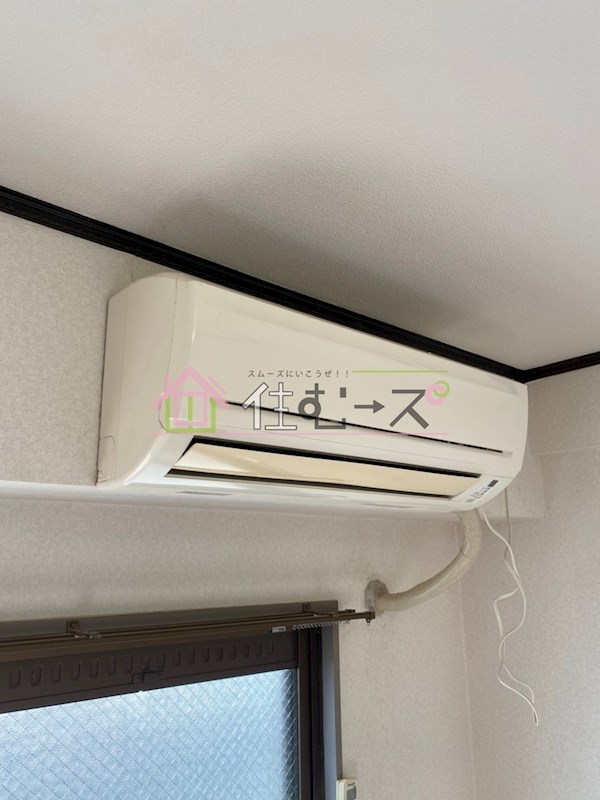 サンハイツ文の里 その他設備