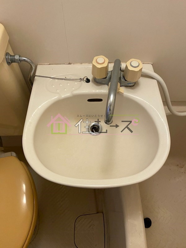 サンハイツ文の里 洗面所